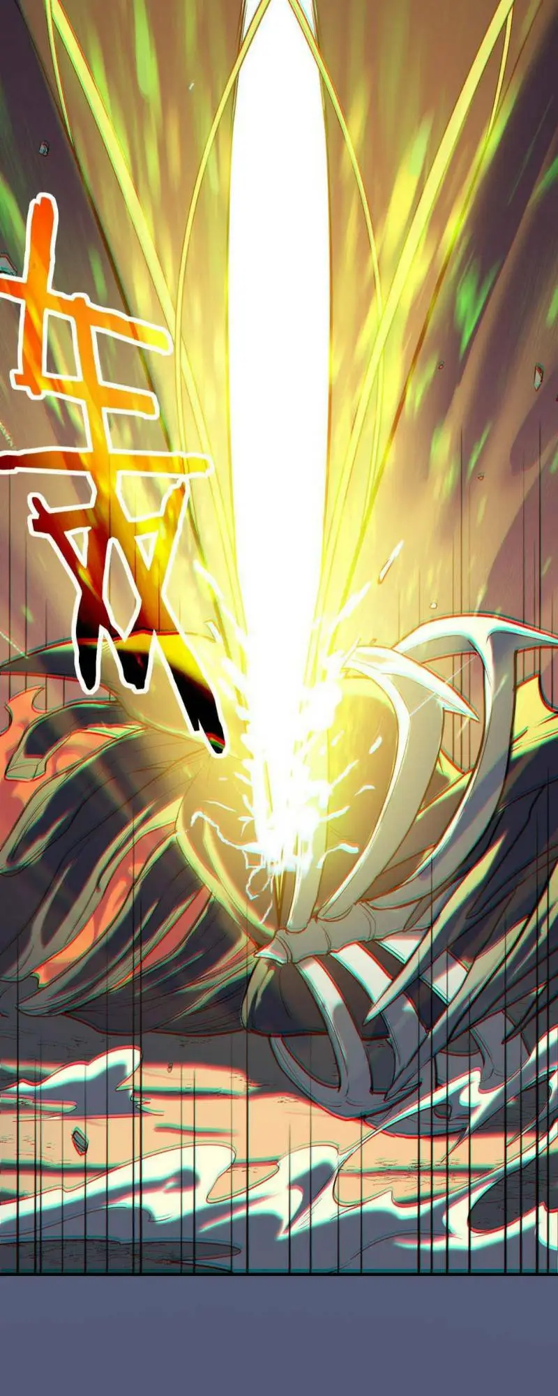 Chapter 73