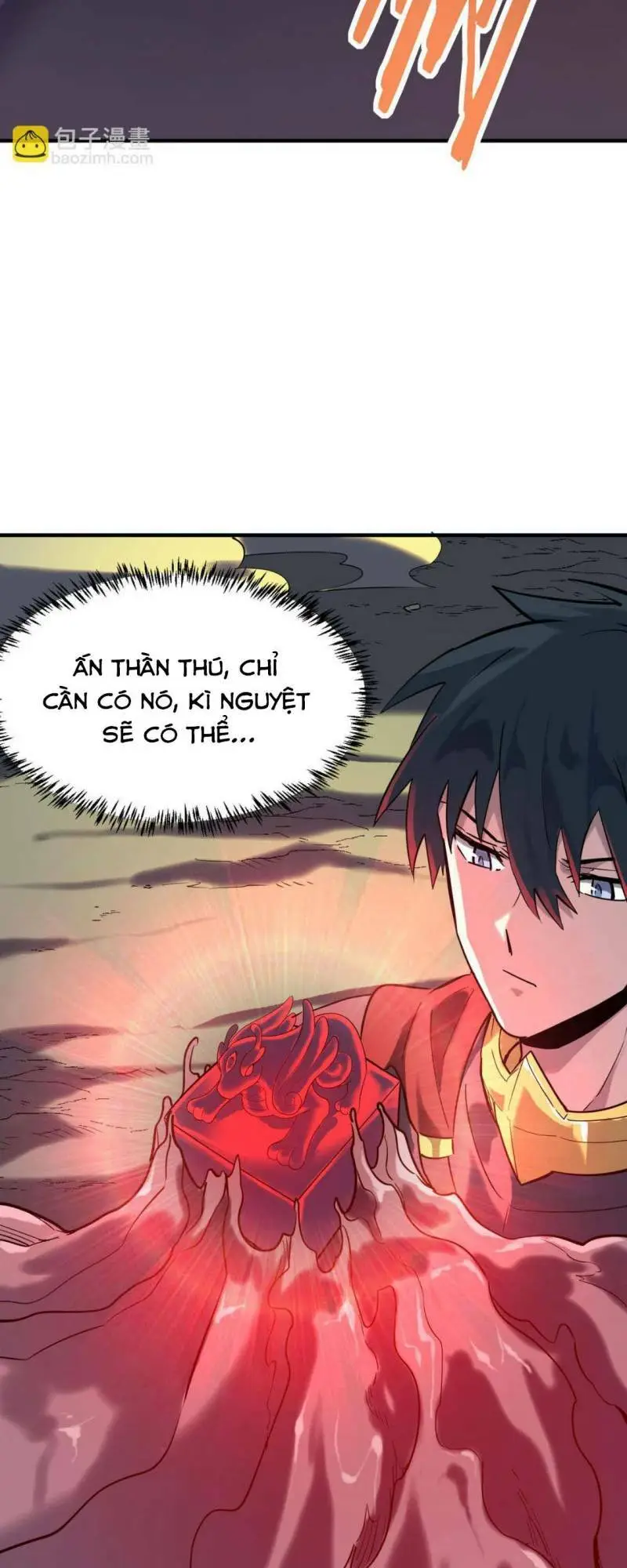 Chapter 73