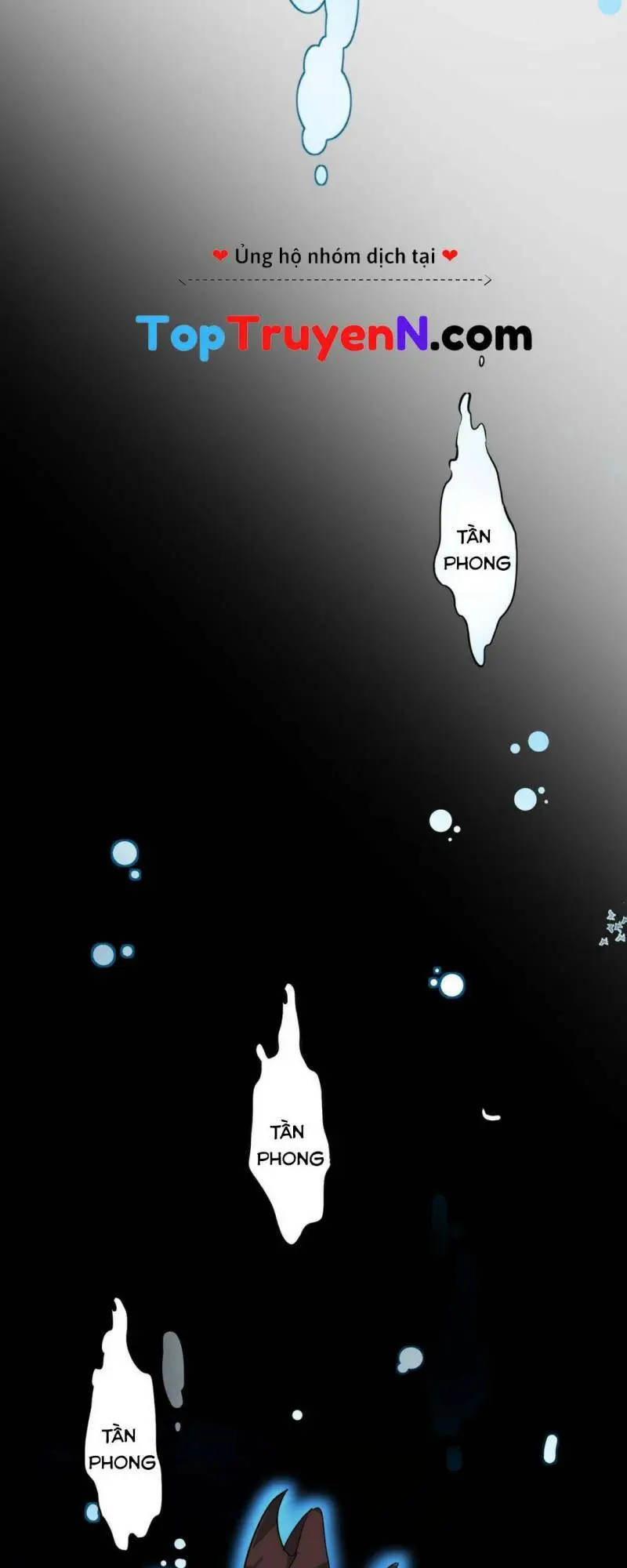 Chapter 73