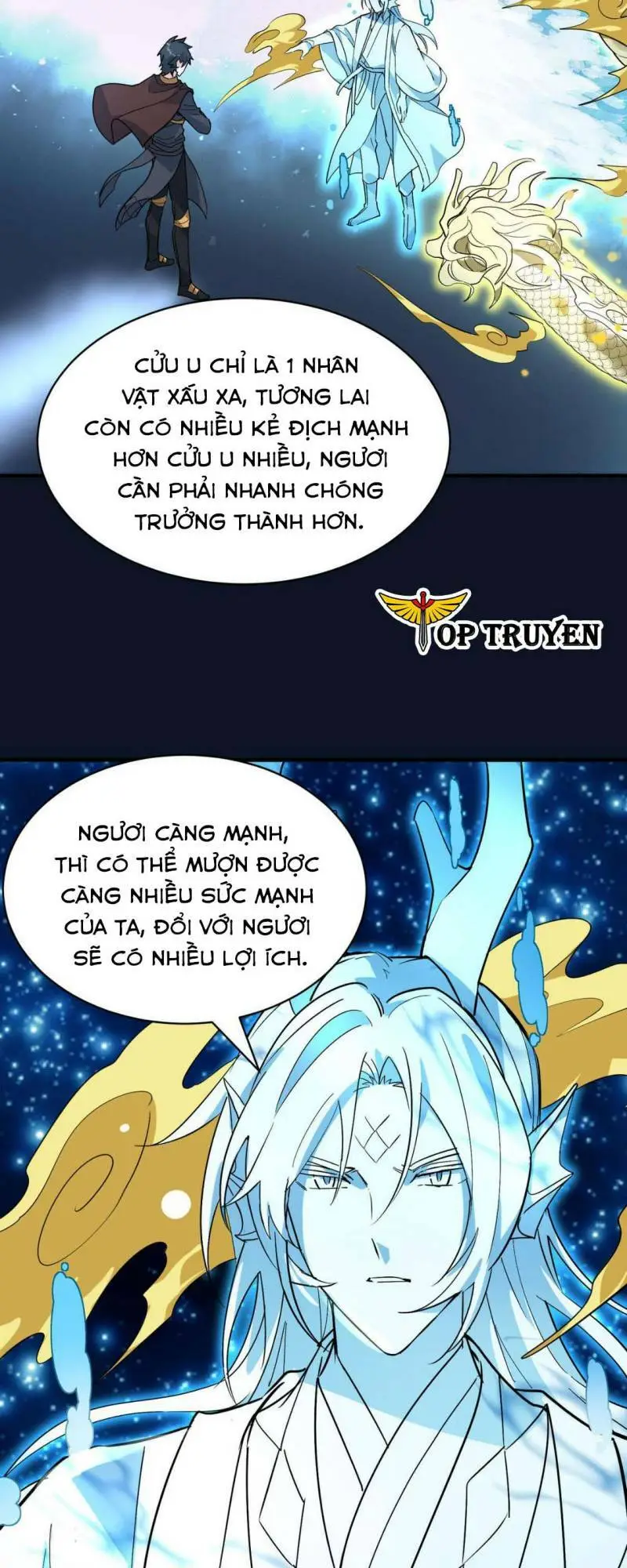 Chapter 73