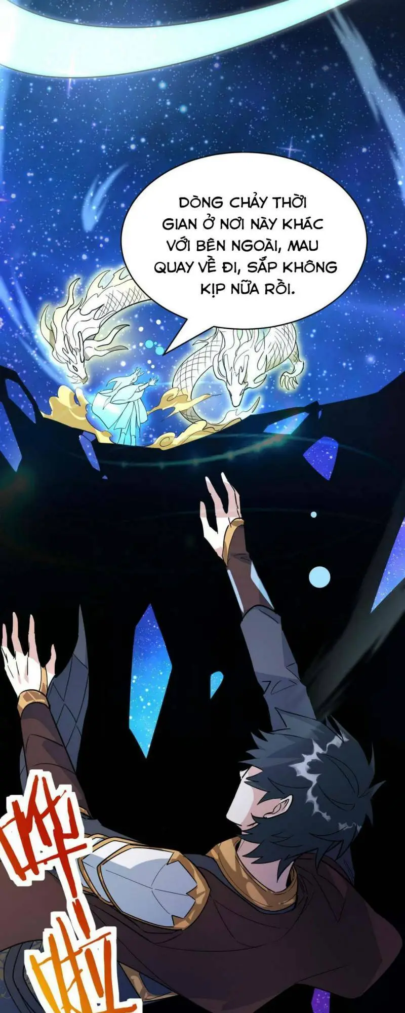 Chapter 73