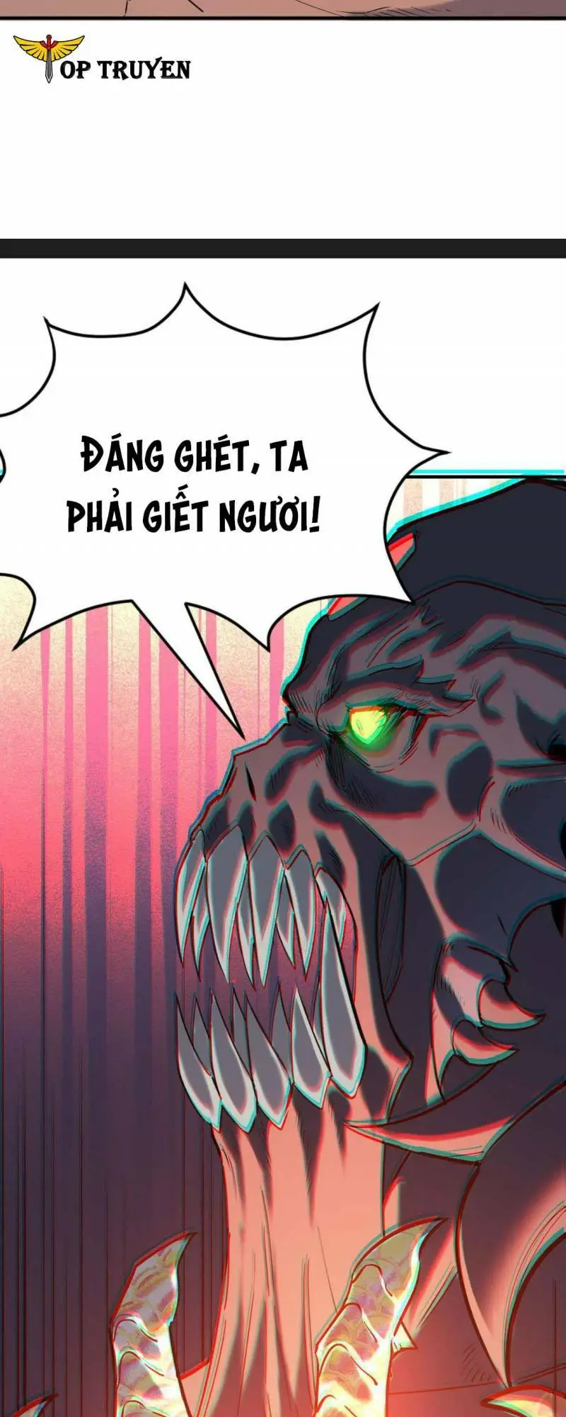 Chapter 73