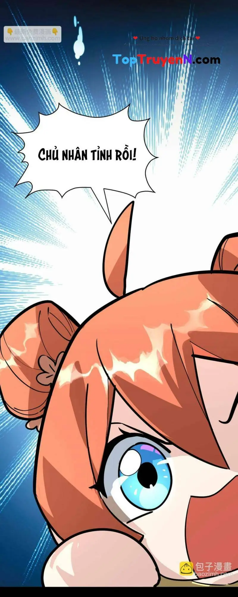 Chapter 73