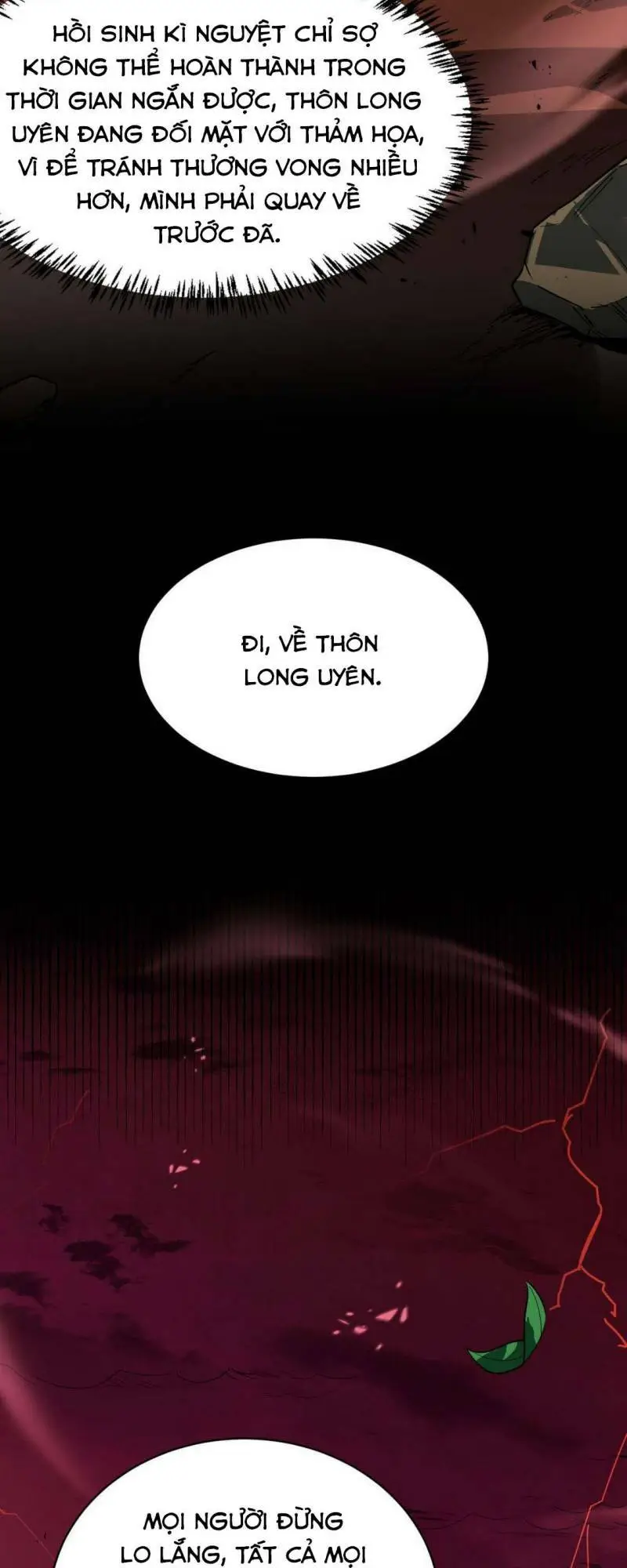 Chapter 73