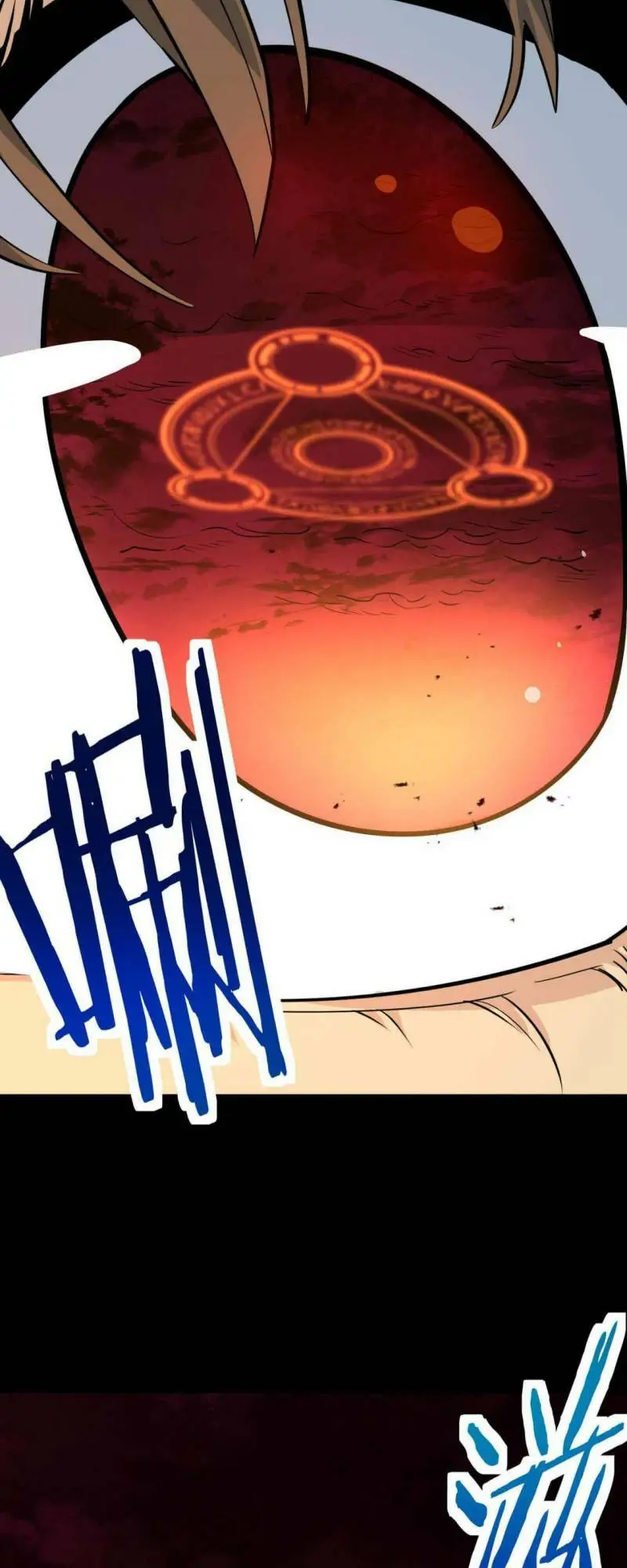 Chapter 73