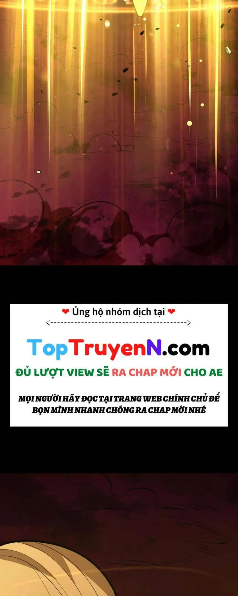 Chapter 73
