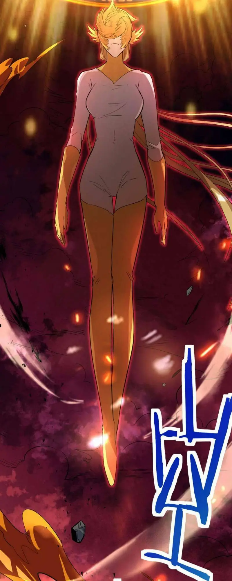 Chapter 73