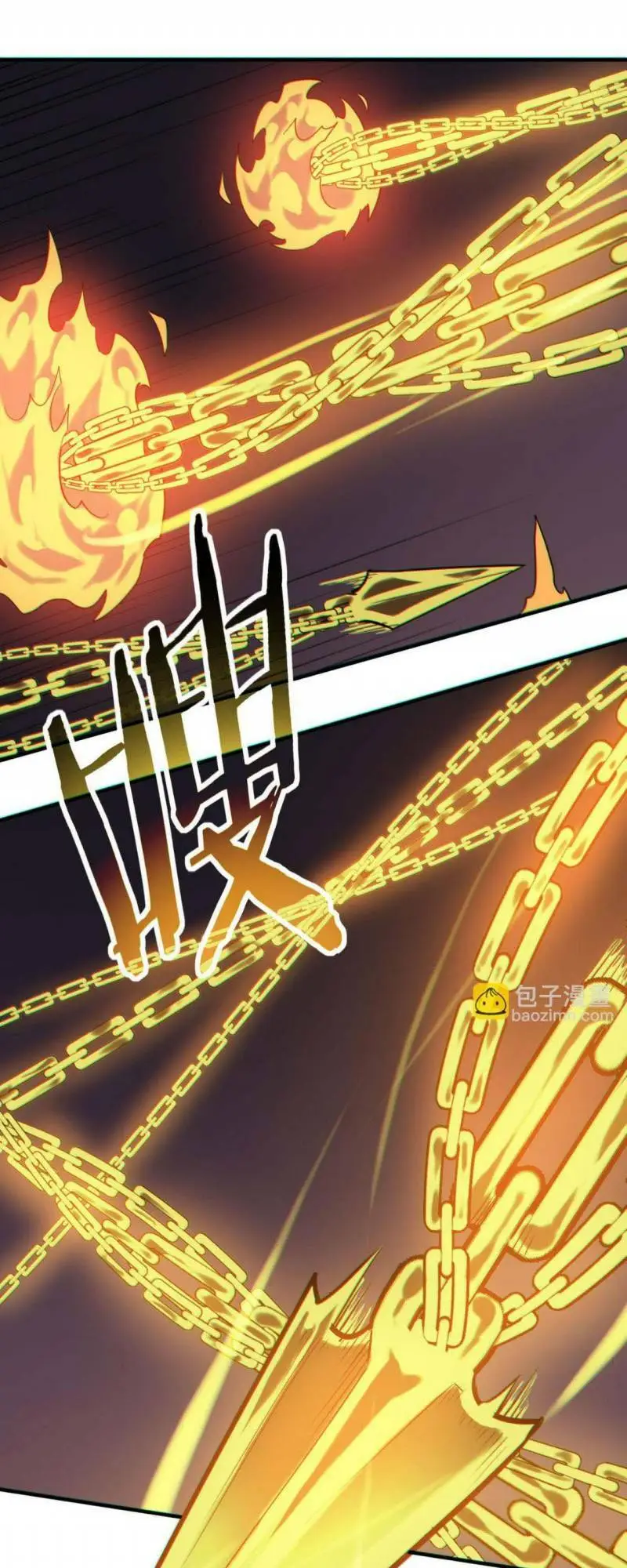 Chapter 73