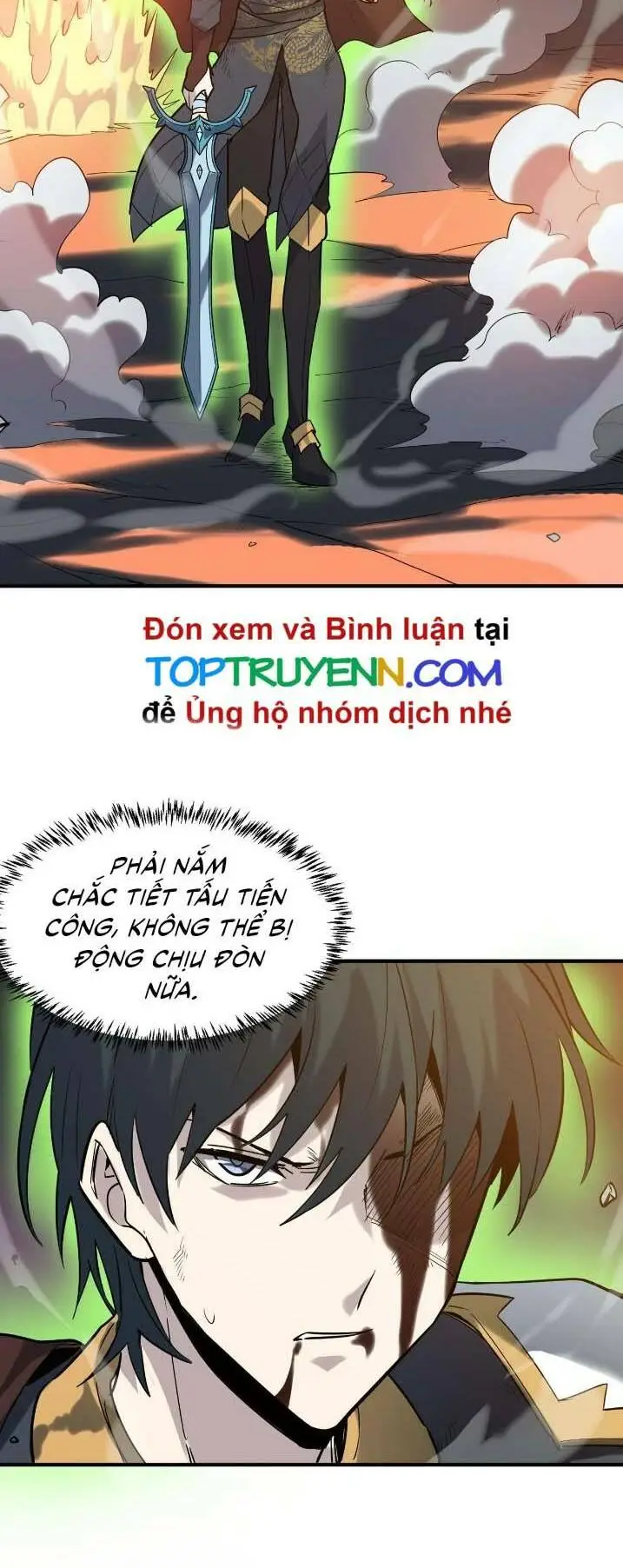 Chapter 72