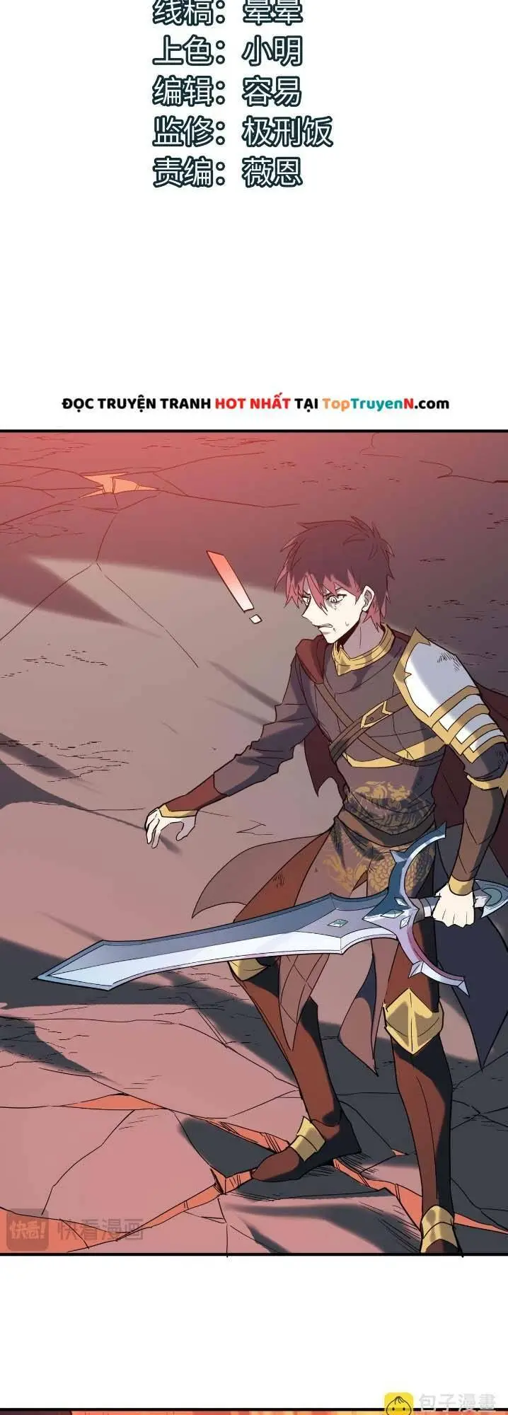 Chapter 72