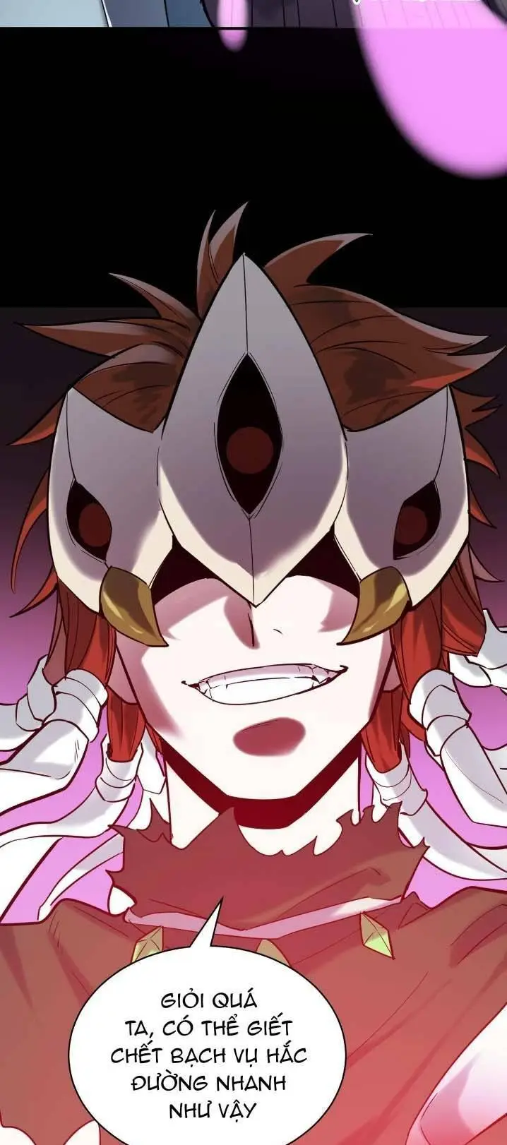 Chapter 71