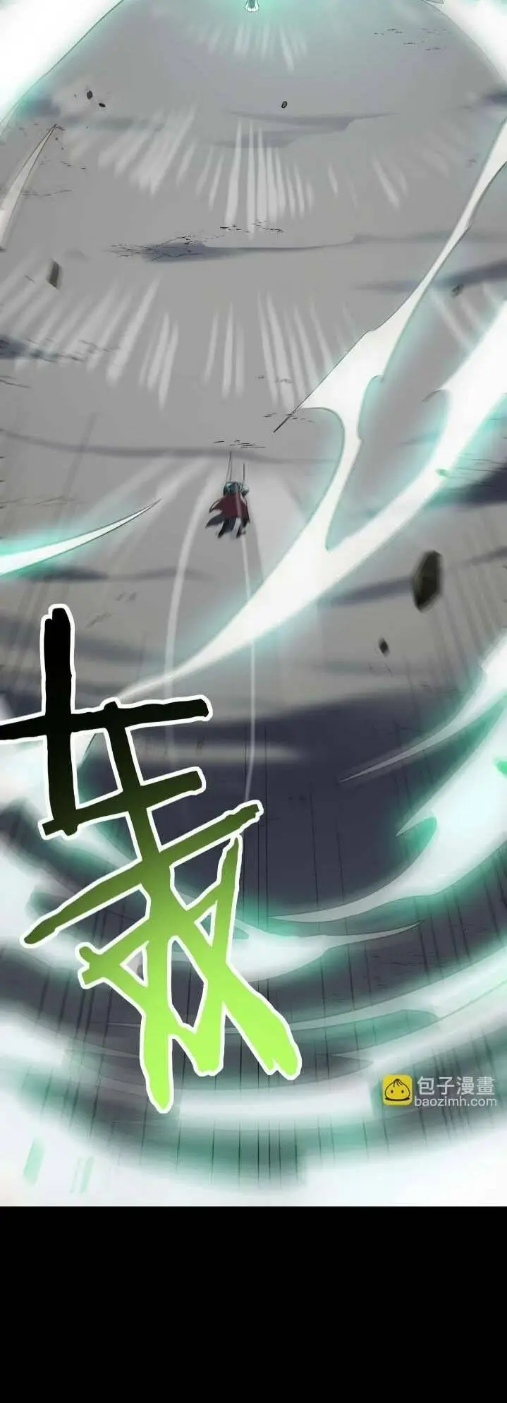 Chapter 71