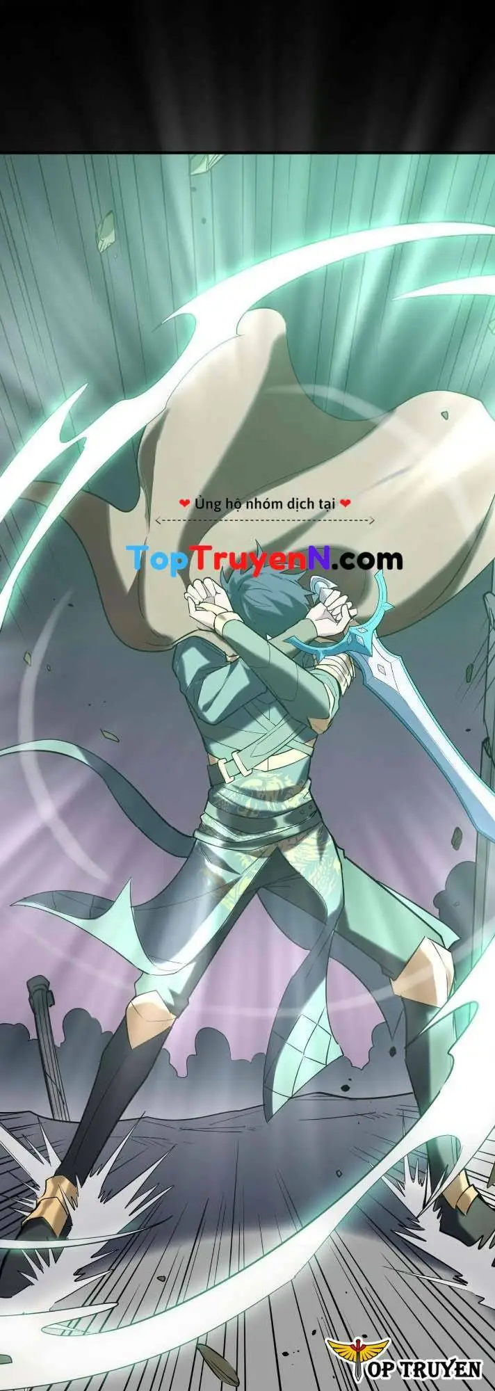 Chapter 71
