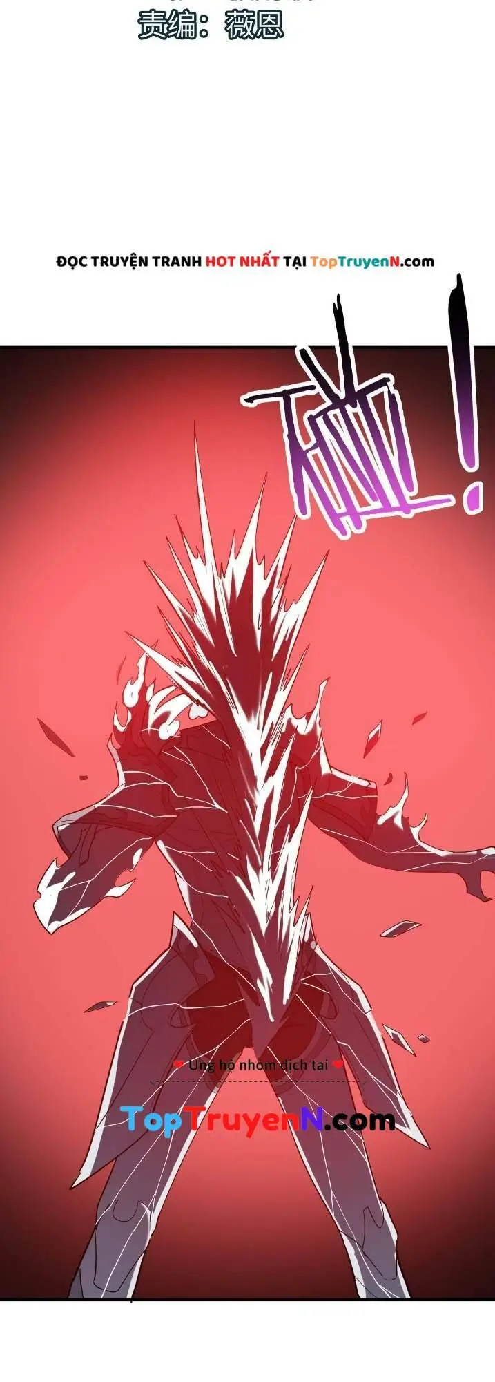 Chapter 71