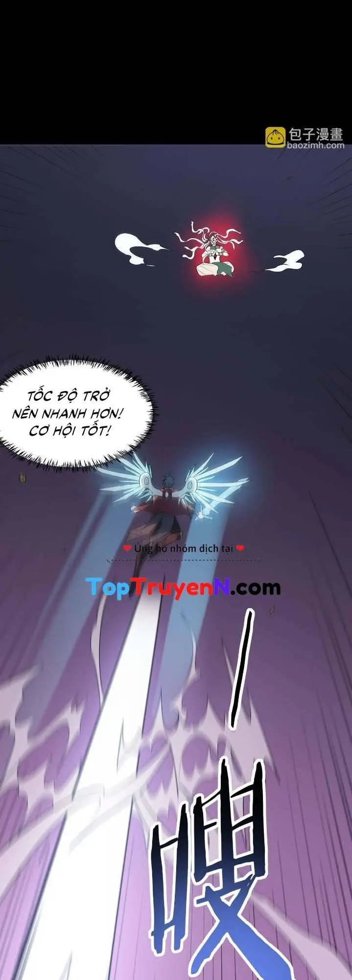 Chapter 71