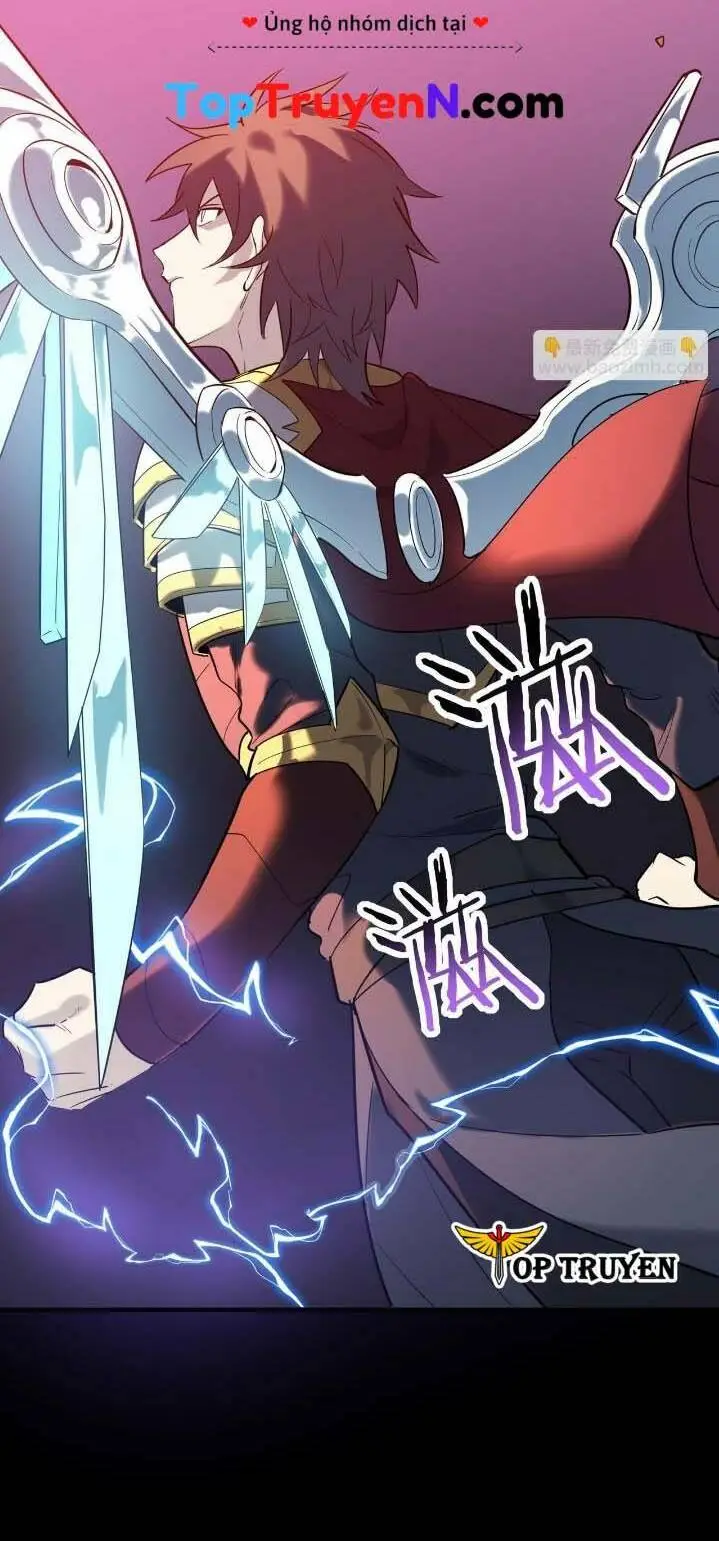 Chapter 71