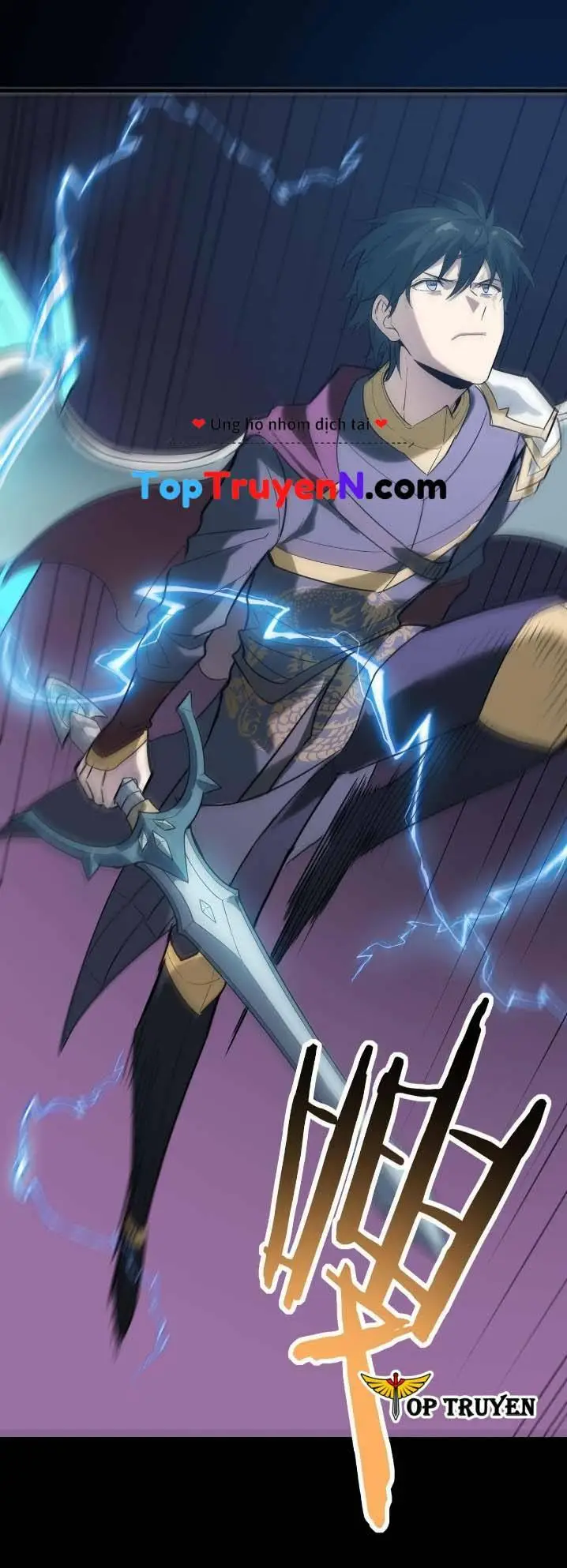 Chapter 71