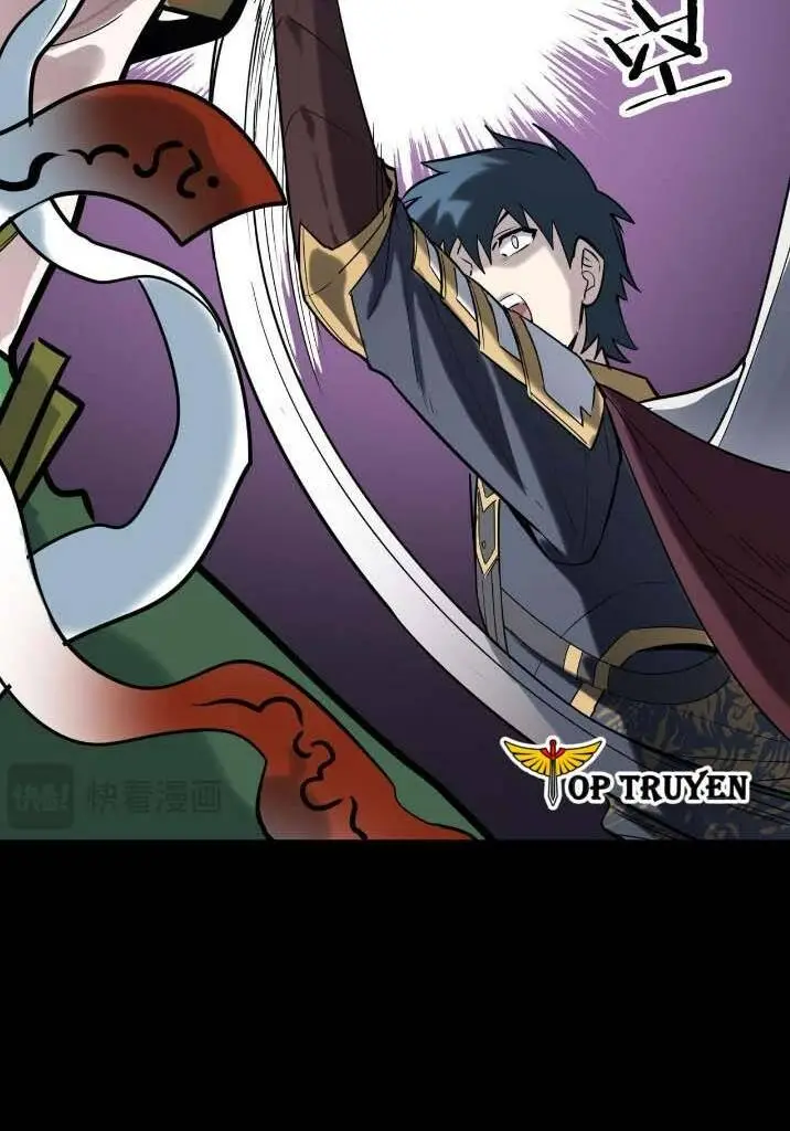 Chapter 71