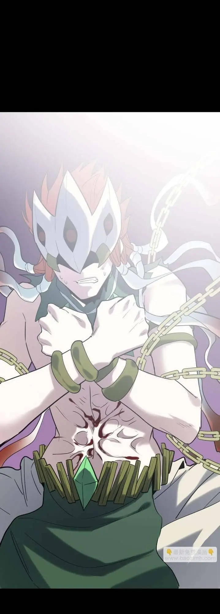 Chapter 71