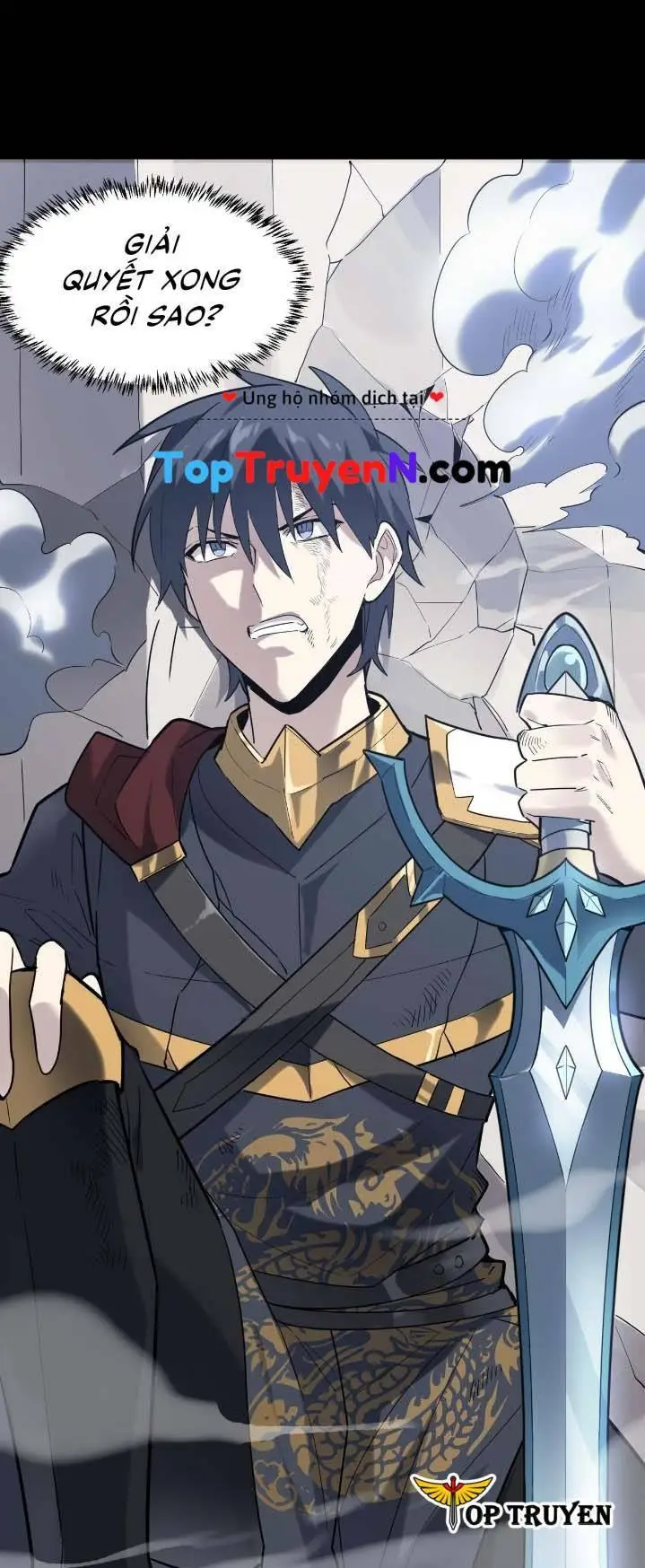 Chapter 71