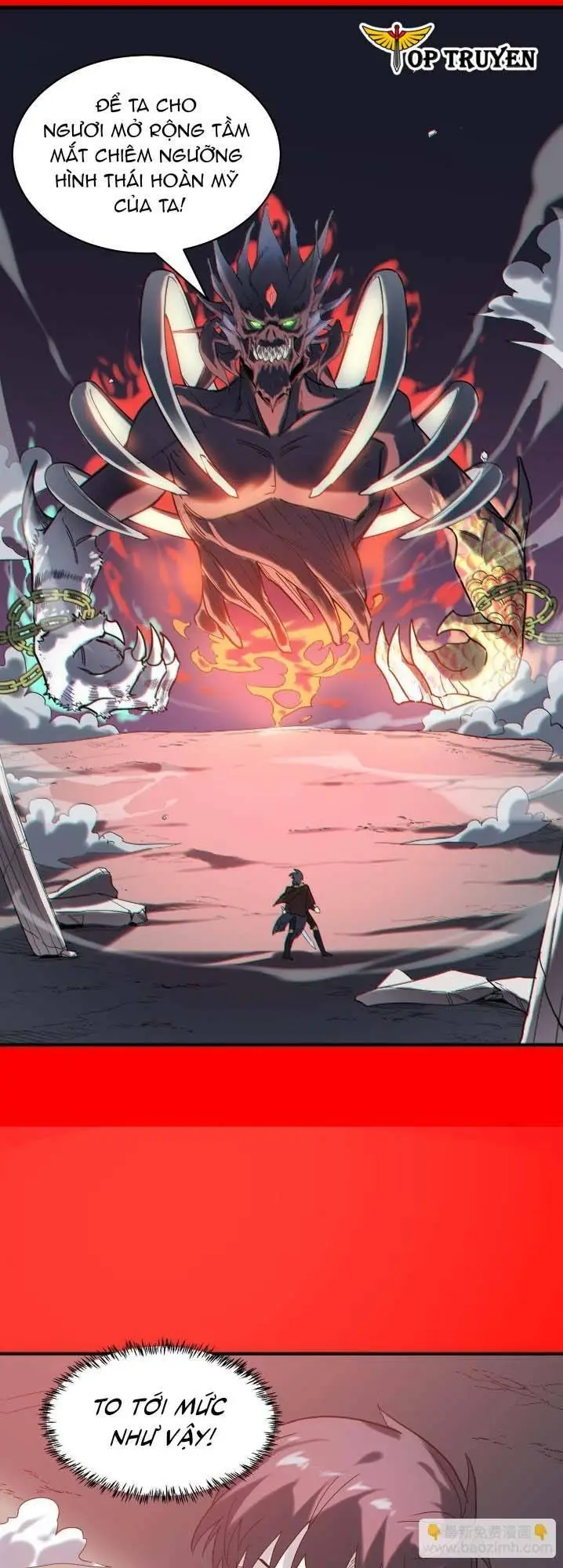 Chapter 71