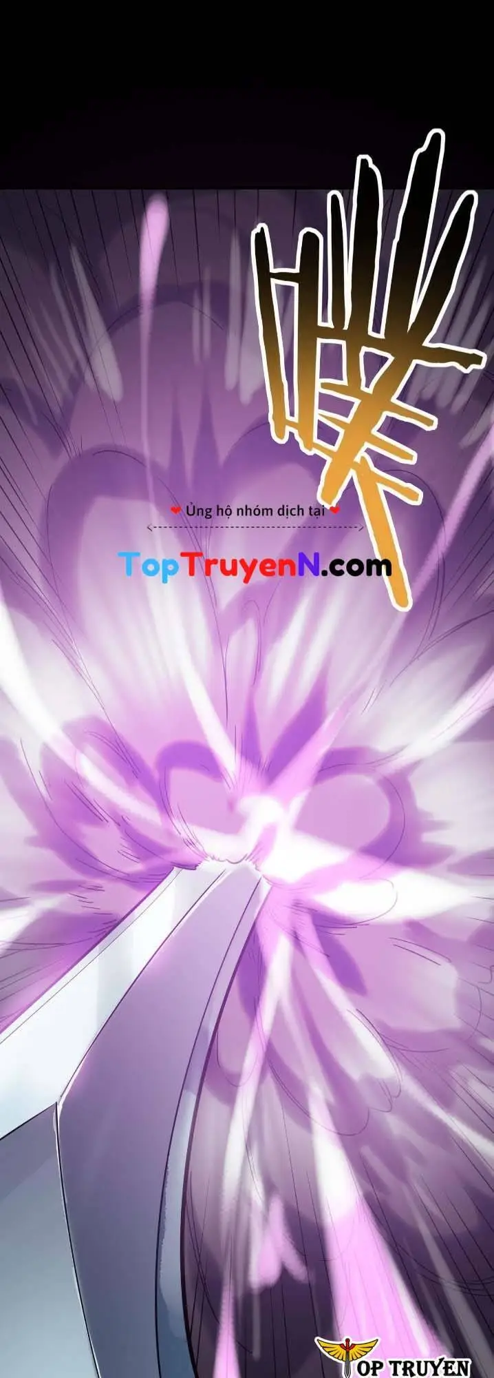 Chapter 71