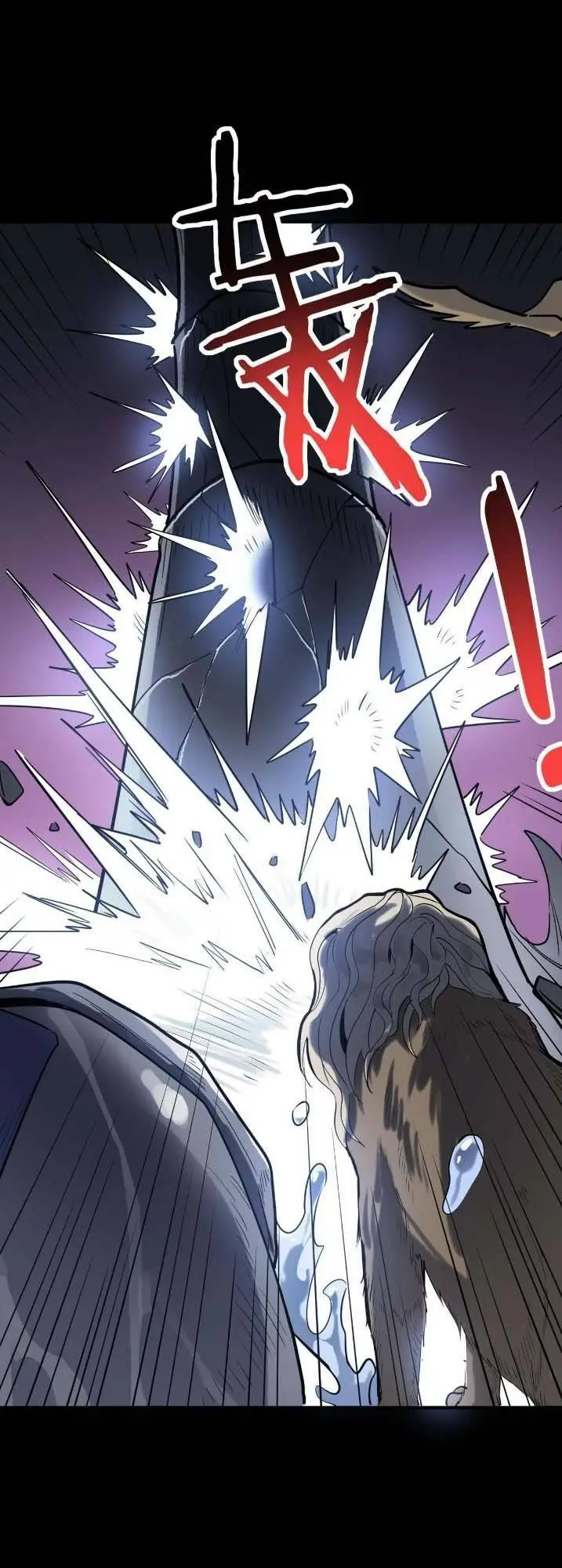 Chapter 70