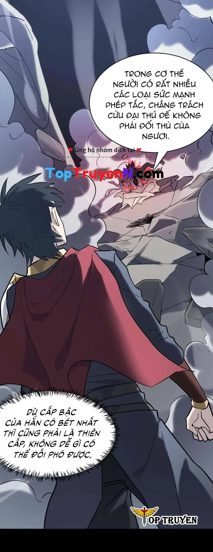 Chapter 70