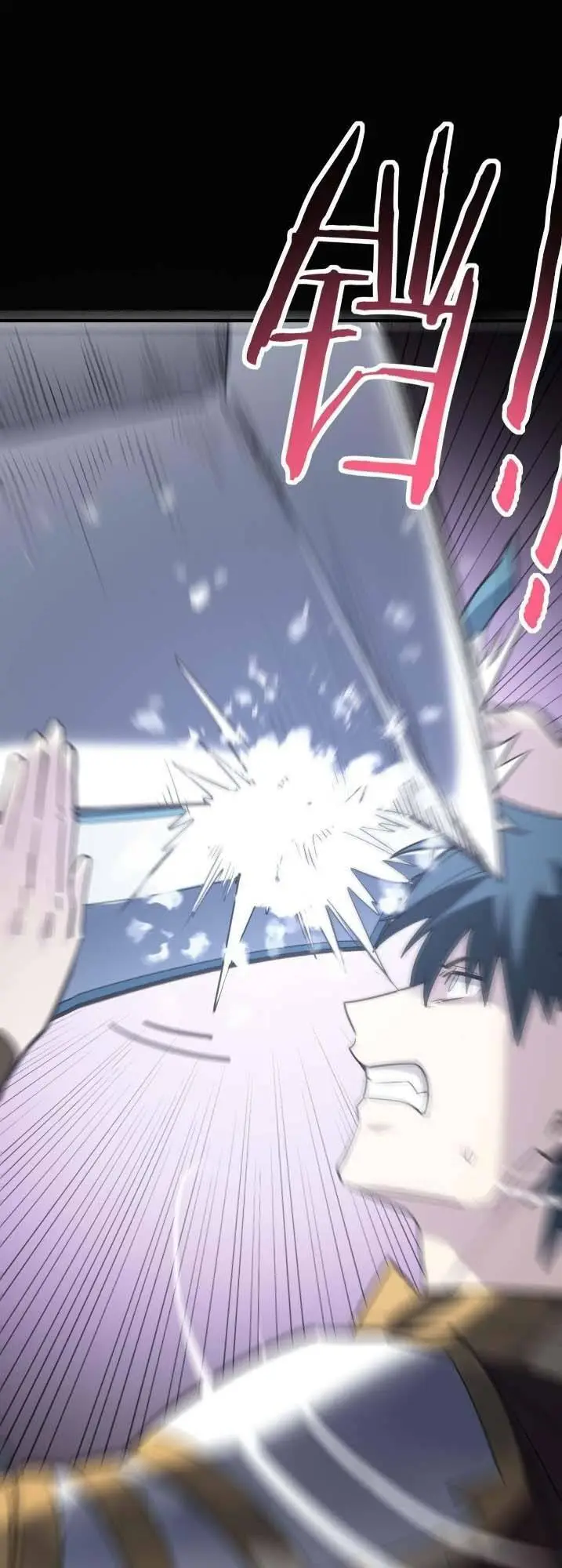 Chapter 70