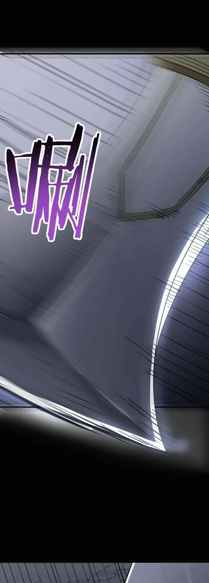 Chapter 70