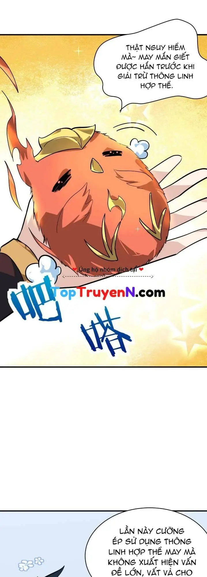 Chapter 69