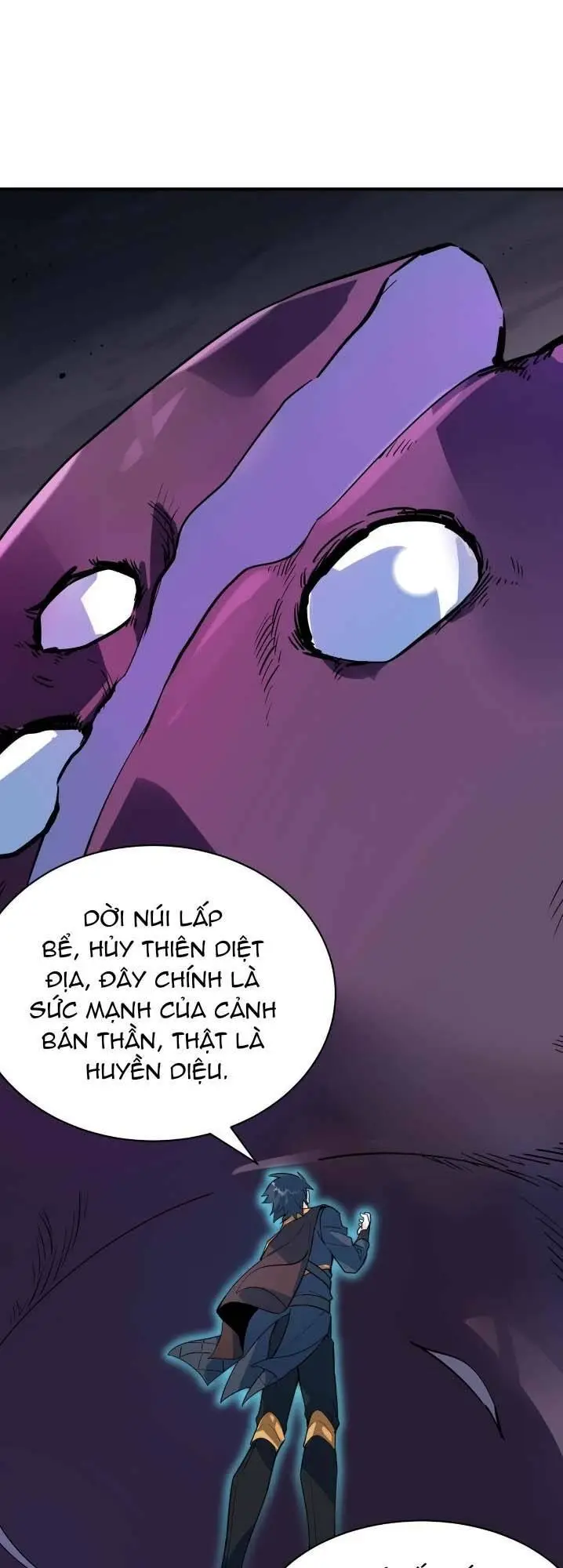 Chapter 69