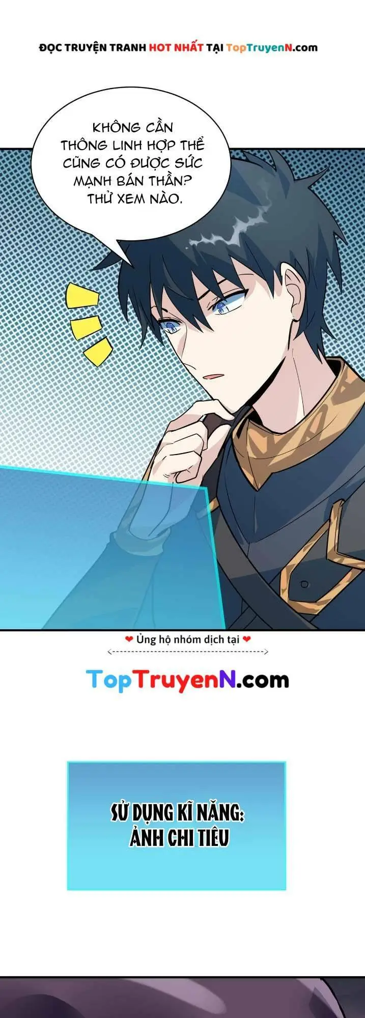 Chapter 69