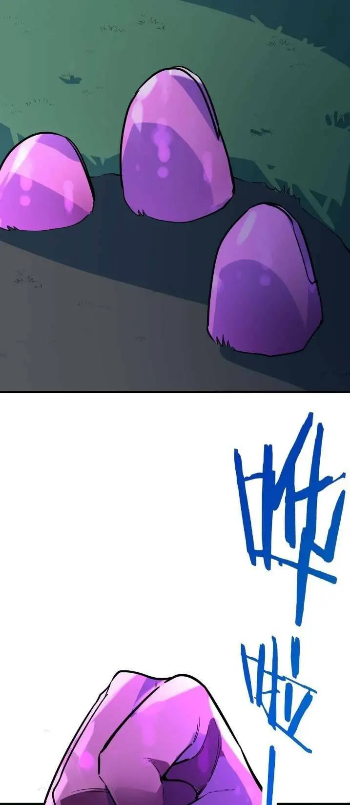 Chapter 69