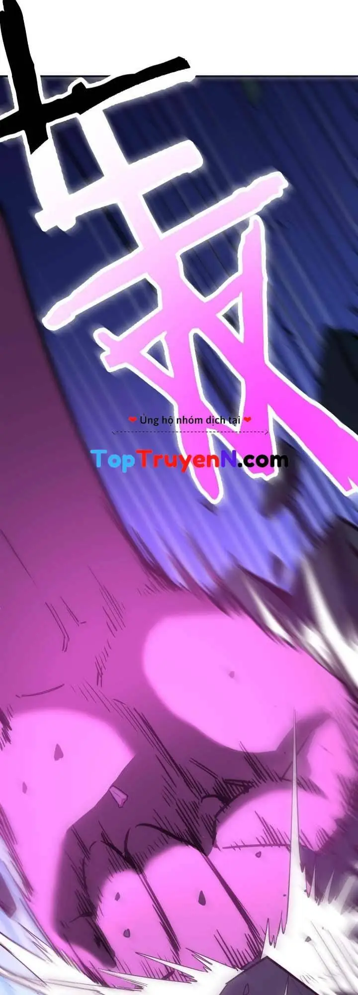 Chapter 69