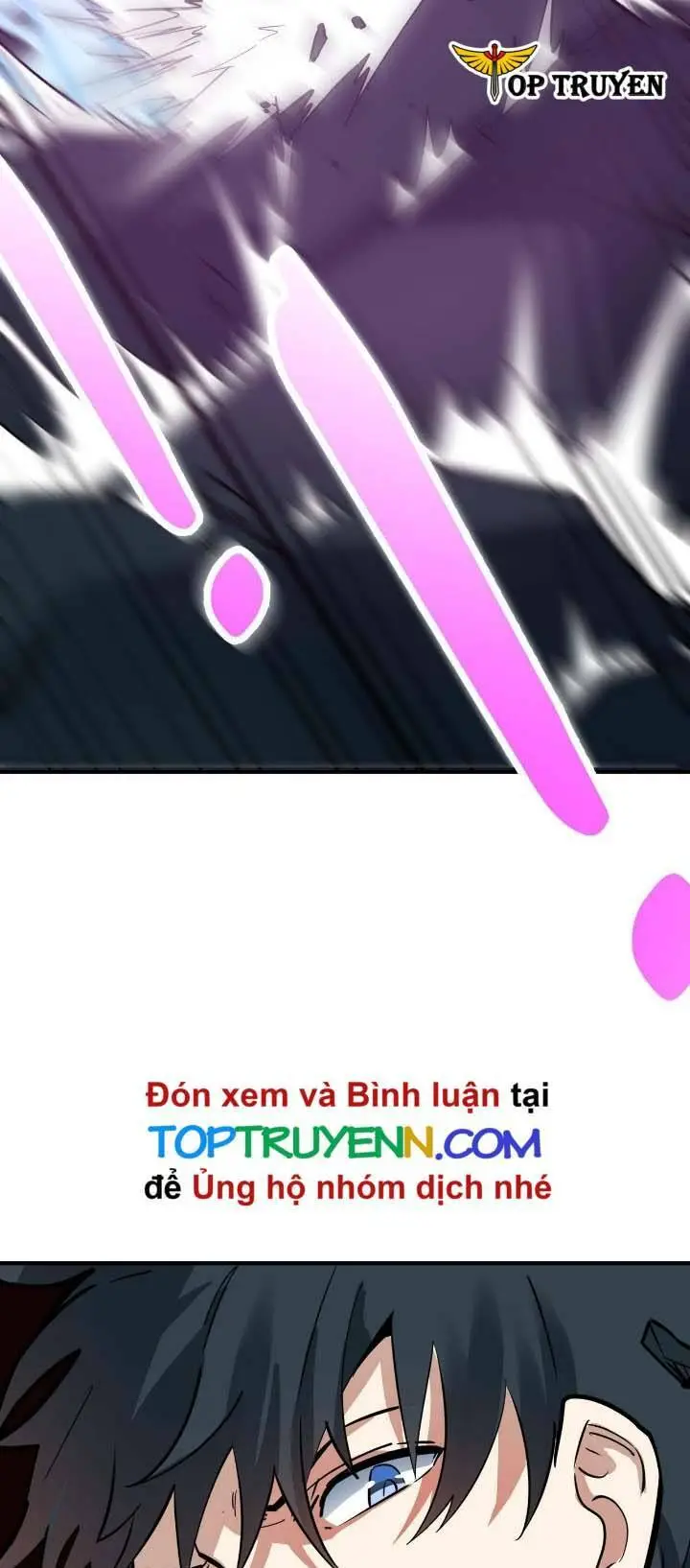 Chapter 69