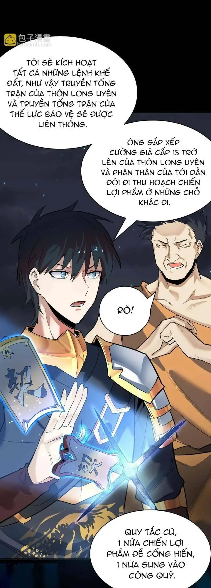 Chapter 69