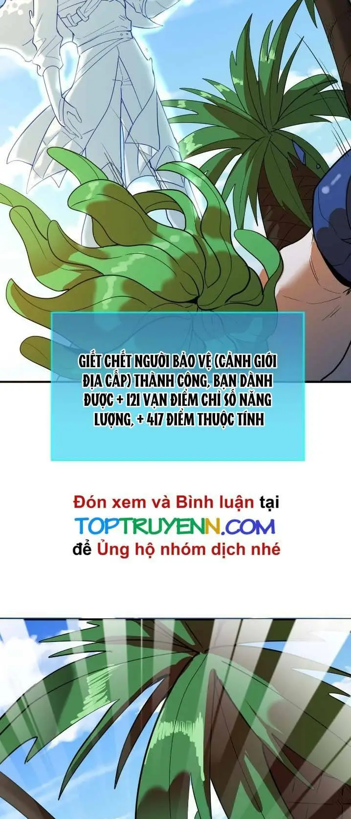 Chapter 69