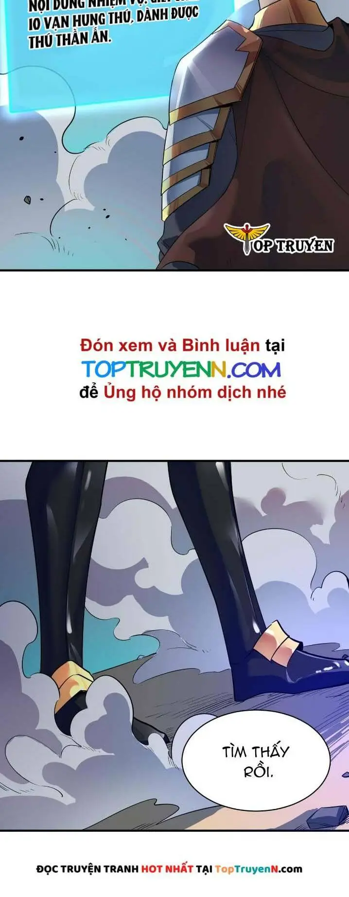 Chapter 69