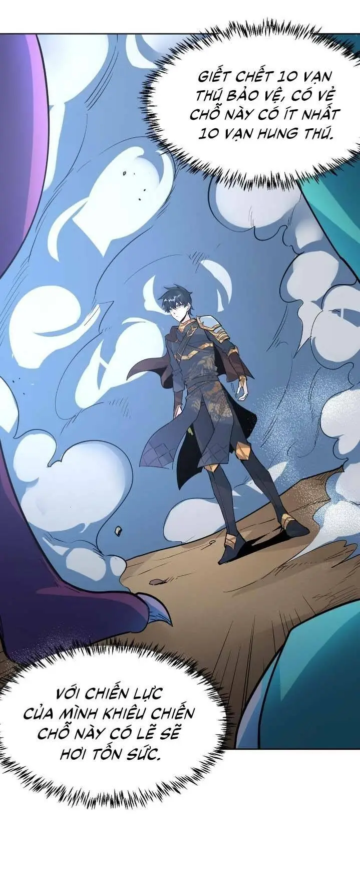 Chapter 69