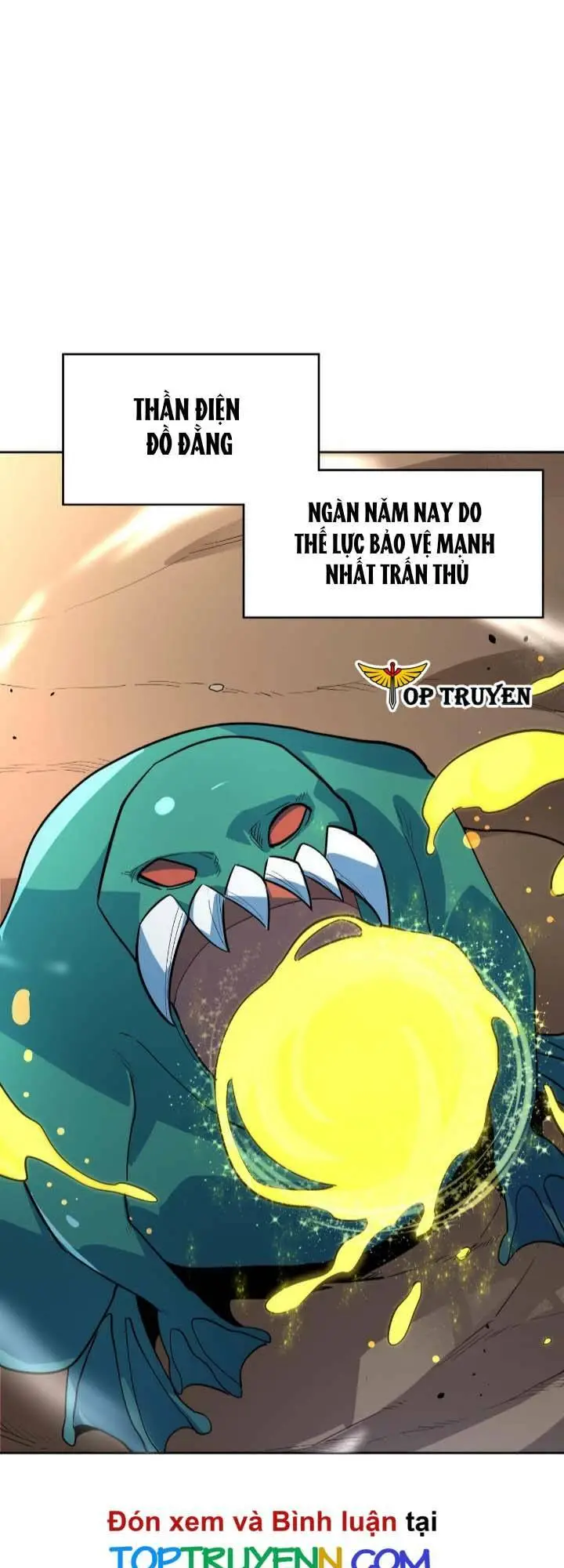 Chapter 69