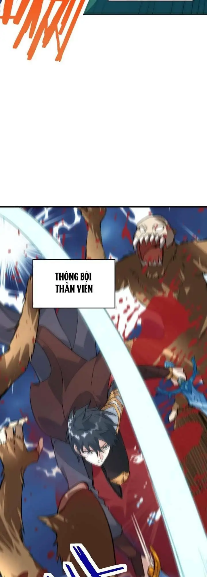 Chapter 69