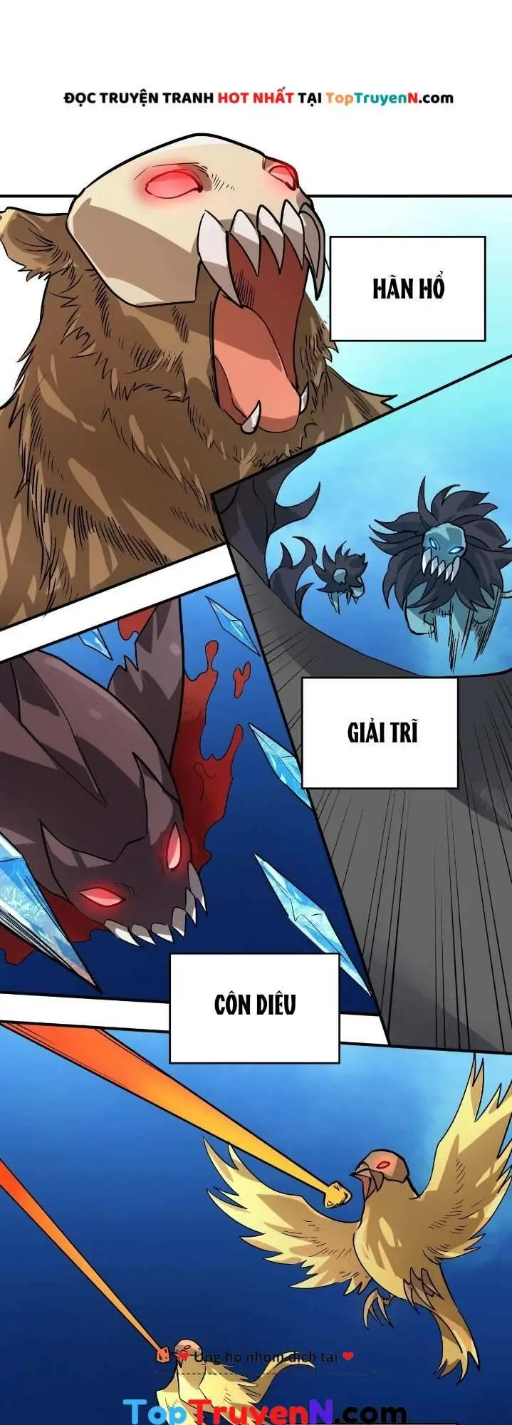 Chapter 69