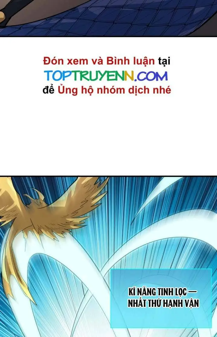 Chapter 69