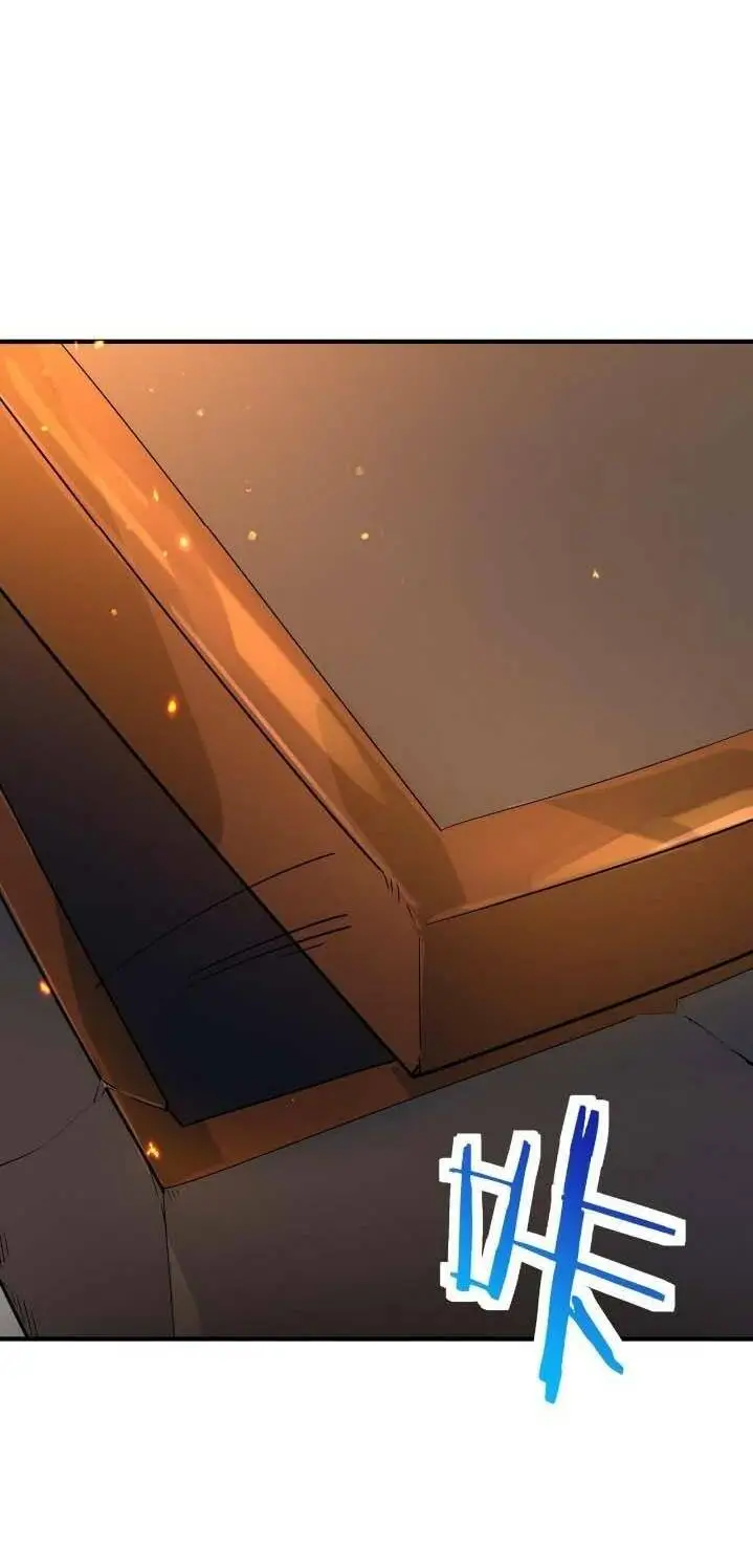 Chapter 69