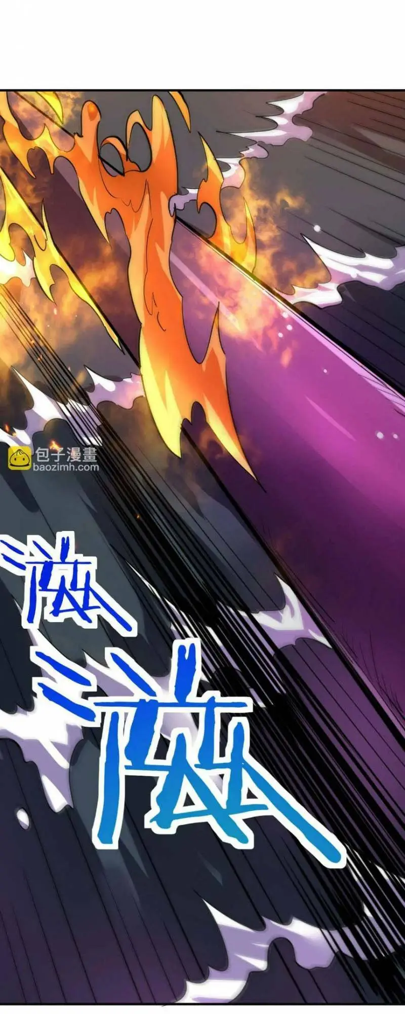 Chapter 68