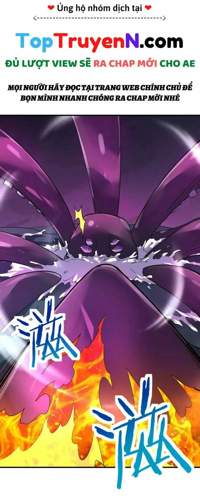 Chapter 68