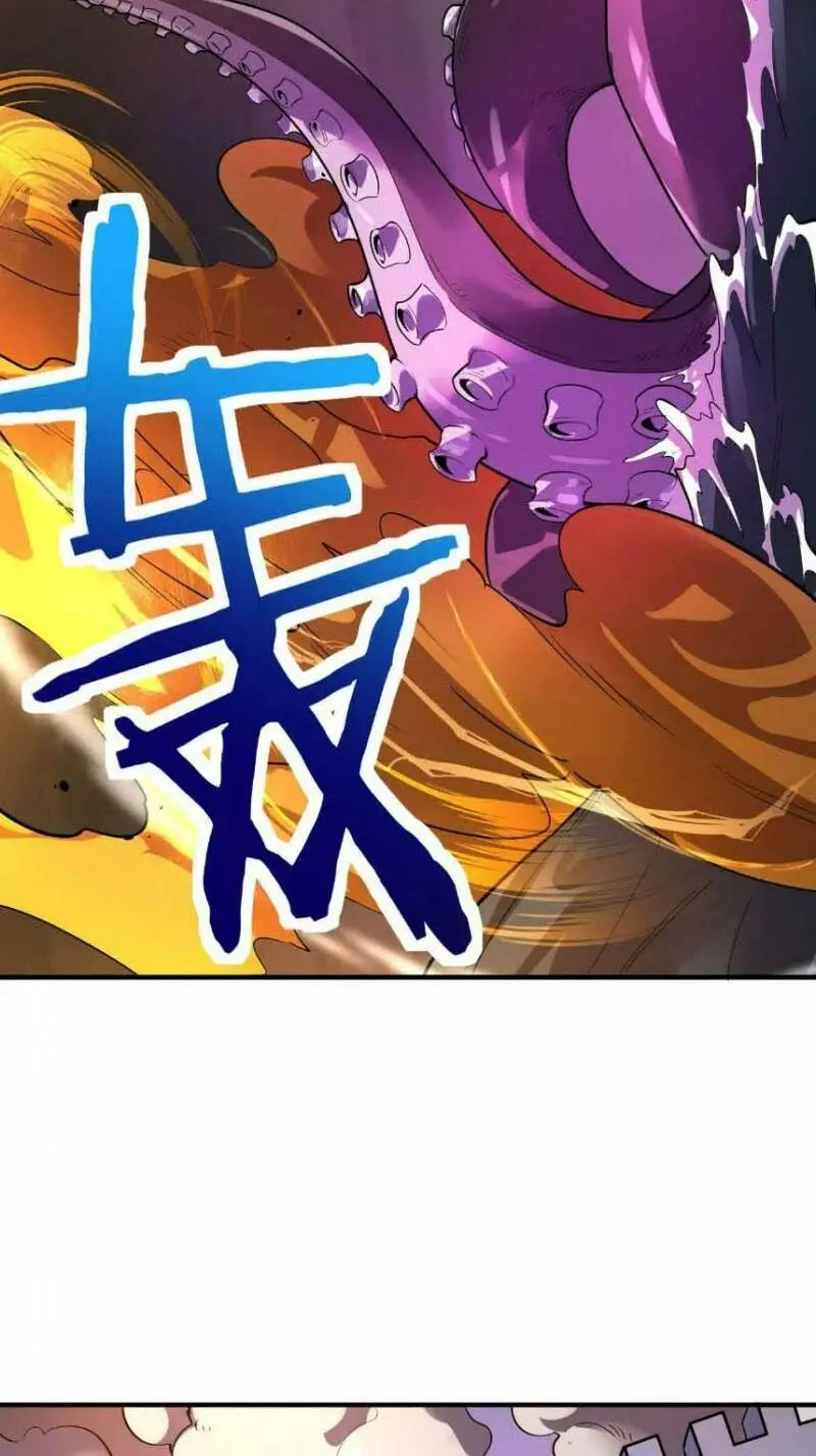 Chapter 68