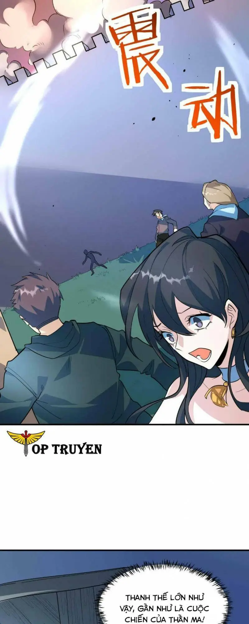 Chapter 68