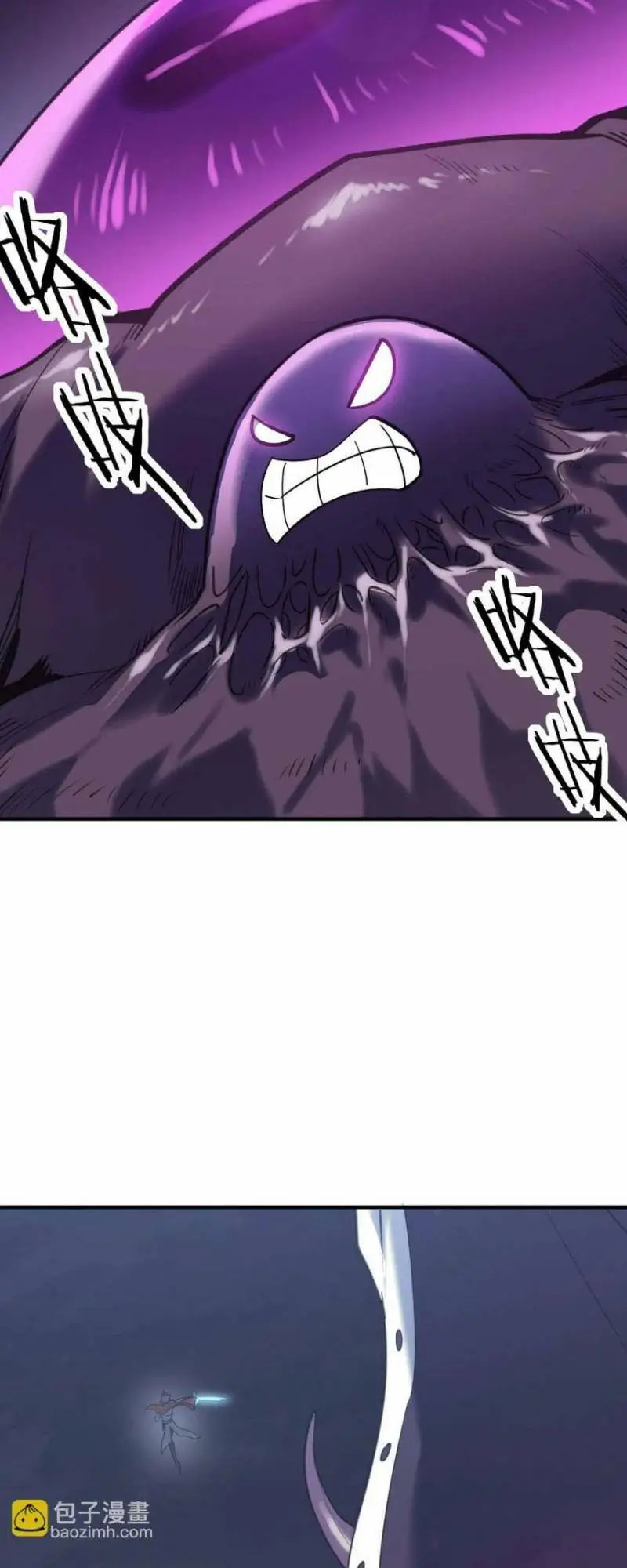 Chapter 68